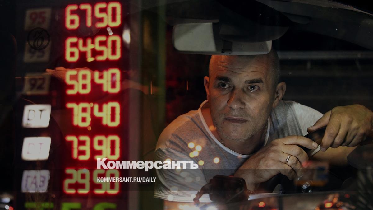 Эмбарго на экспорт нефтепродуктов решено ослабить, выплаты нефтяникам ...