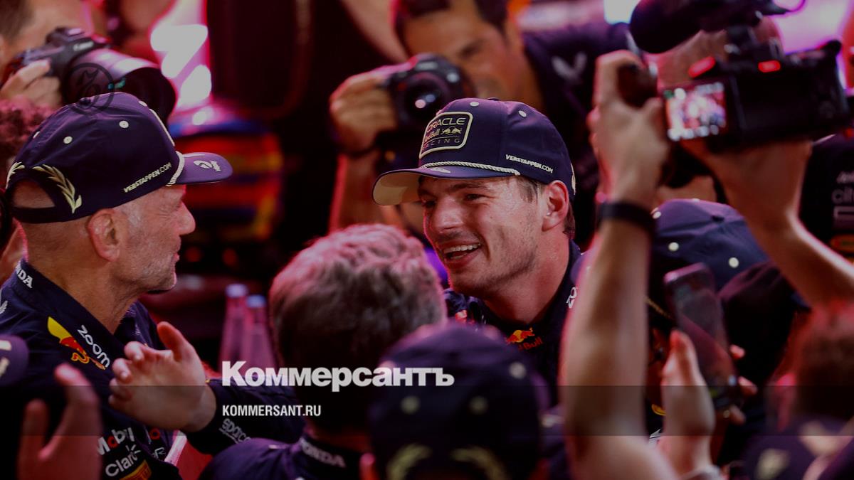 Max Verstappen became Formula 1 champion ahead of schedule