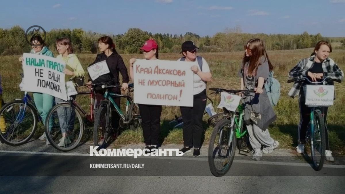 Корректировка попала в родники – Коммерсантъ Самара