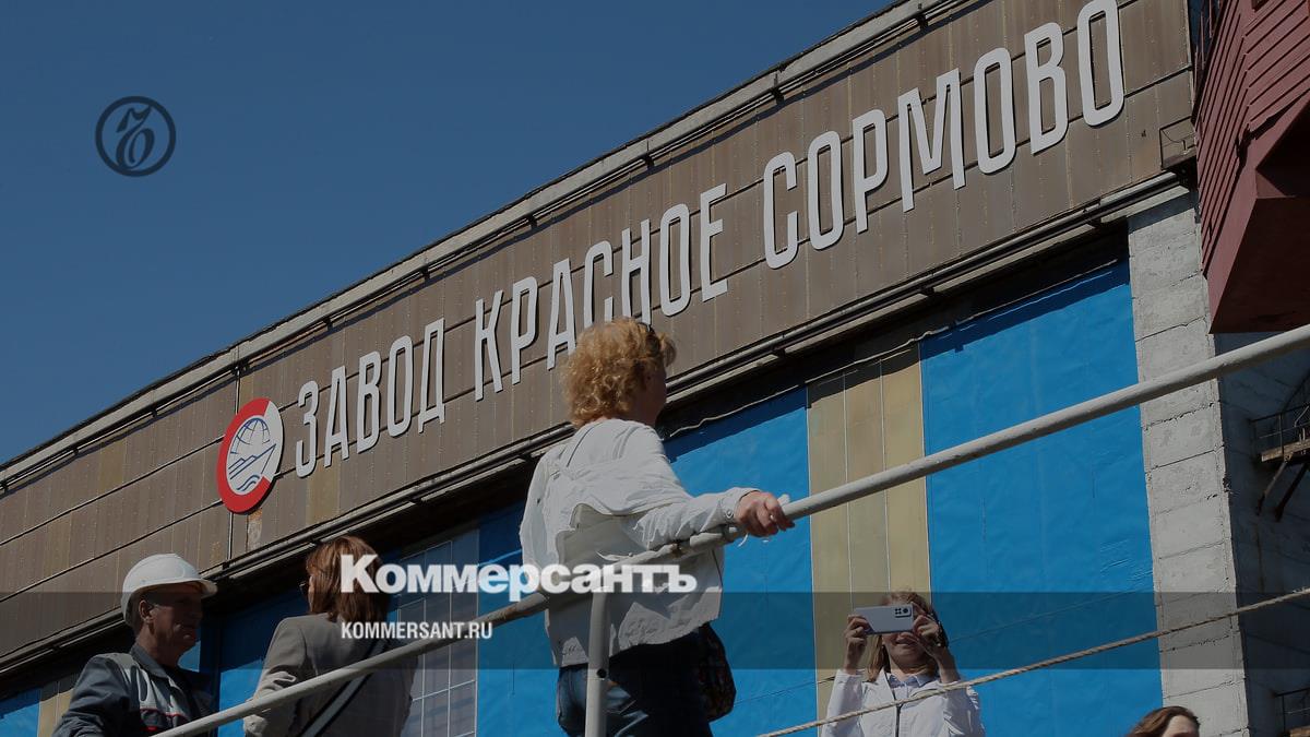 Красное Сормово» получит федеральные средства на постройку «Карелии» –  Коммерсантъ Нижний Новгород