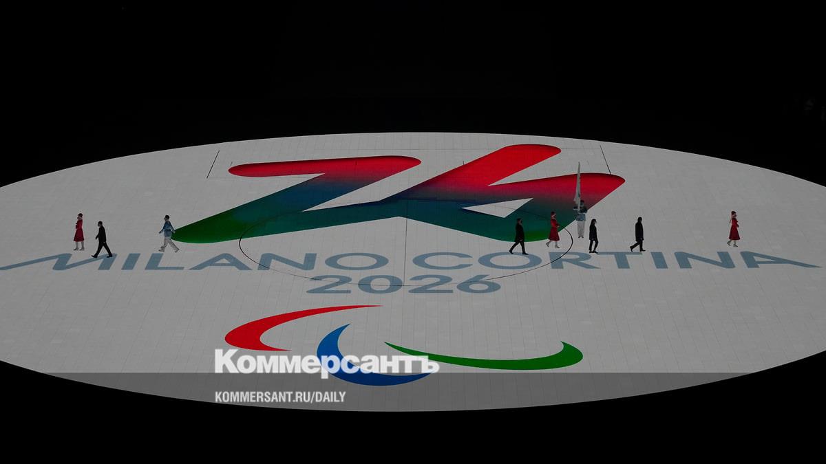 Two countries will host the 2026 Winter Olympics for the first time