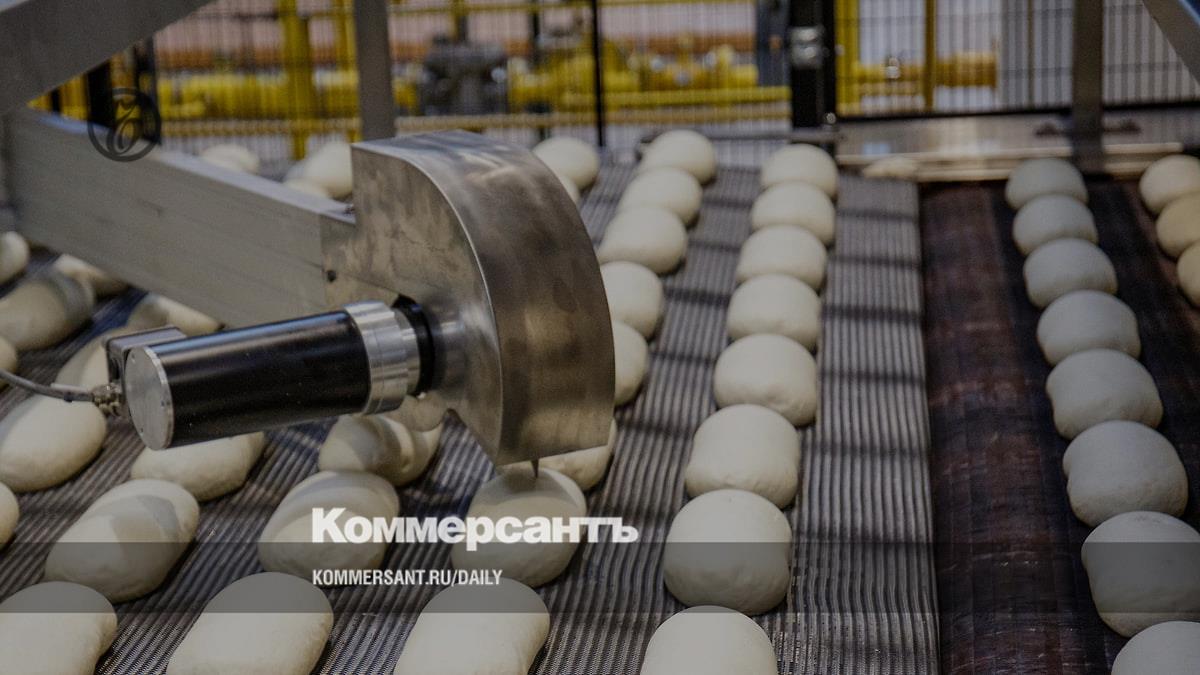 Bagerstat Rus, a supplier of bread rolls for restaurants and shops, has changed owners again