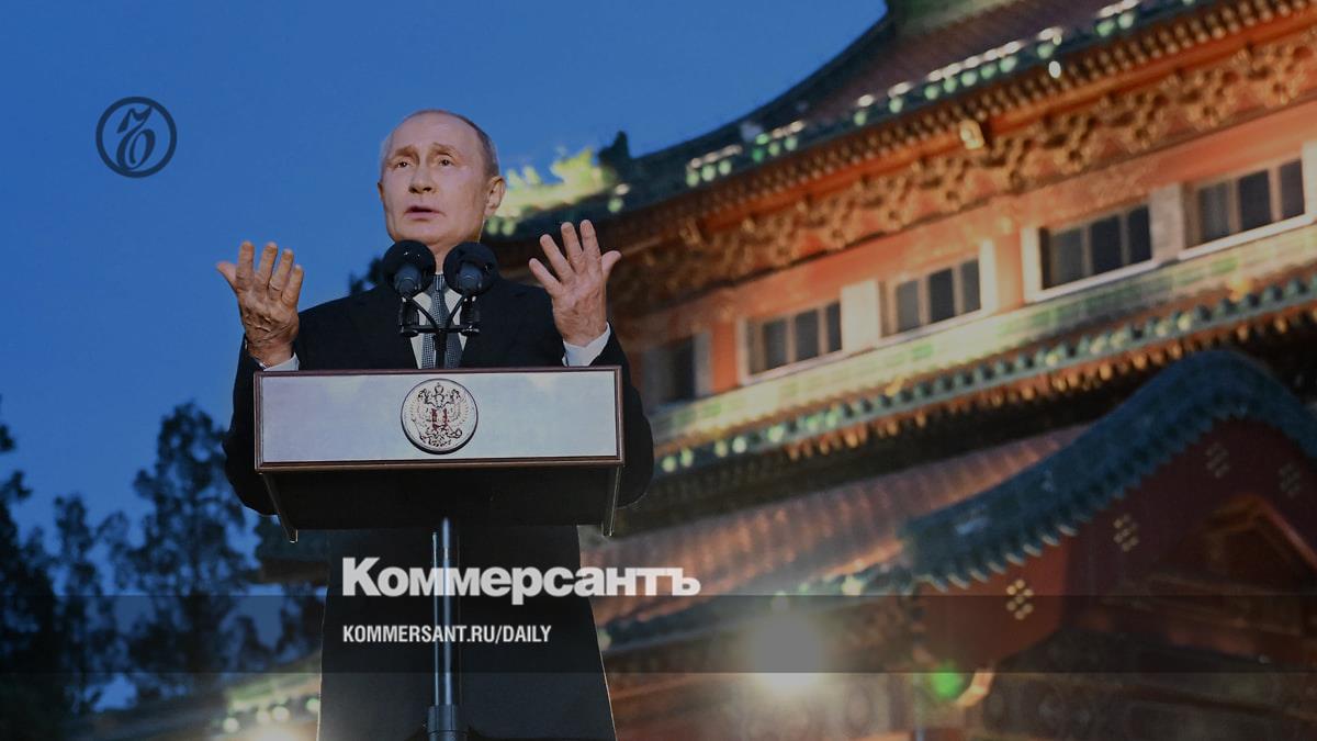 what Vladimir Putin did in China