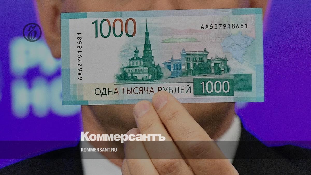 The Russian Orthodox Church called the decision of the Central Bank to finalize the design of the new banknote very correct