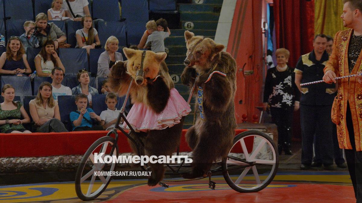 Deputies discussed the idea of ​​banning the use of animals in circuses