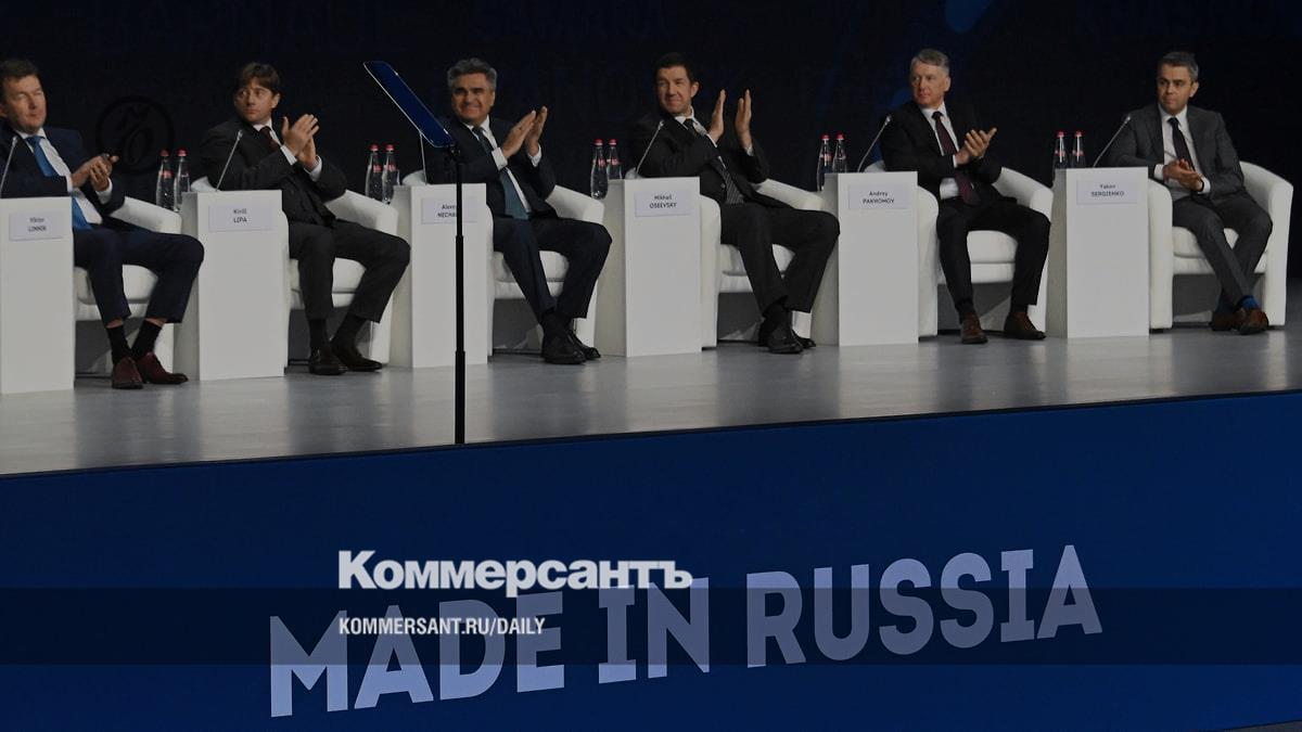 Меры валютного контроля постепенно превратятся в систему внешнеторговых ...