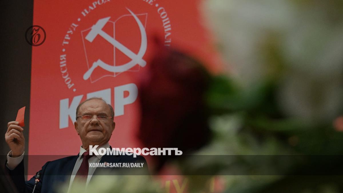 “People’s leaders” of the Communist Party of the Russian Federation reported at the plenum on electoral and economic successes