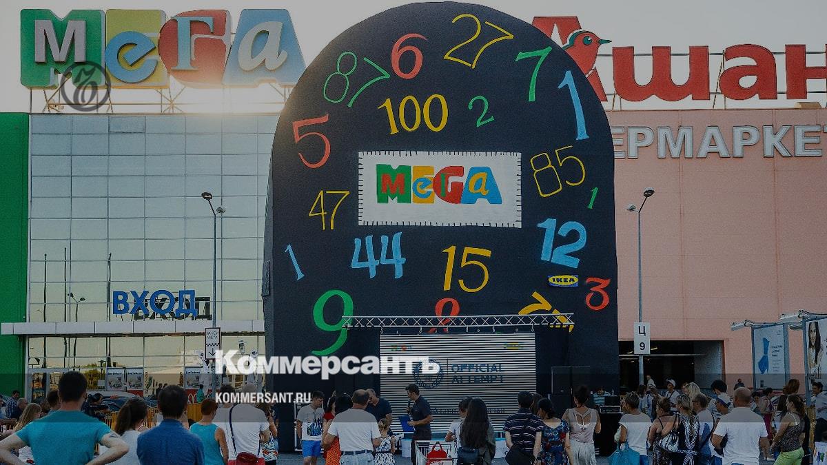 Эвакуация в ТЦ «Мега Адыгея-Кубань» была учебной – Коммерсантъ Краснодар