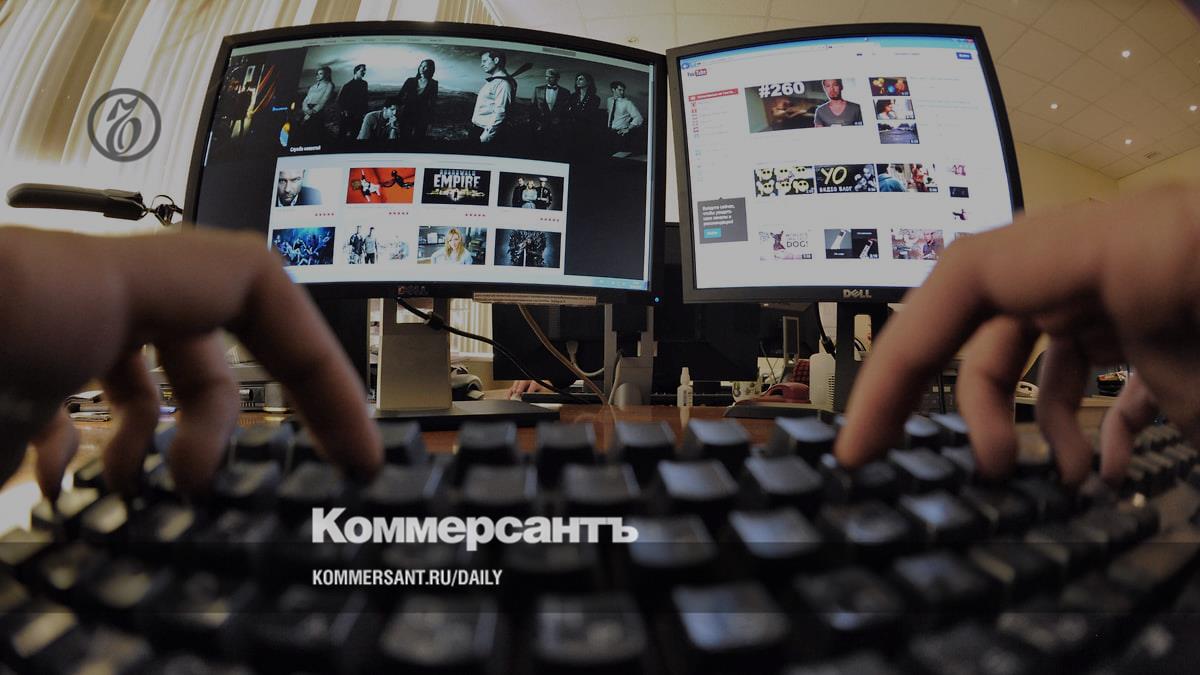 Незаконный контент. Интернет СМИ. Компьютер СМИ. Средства массовой информации интернет. Средства массовой информации компьютер.