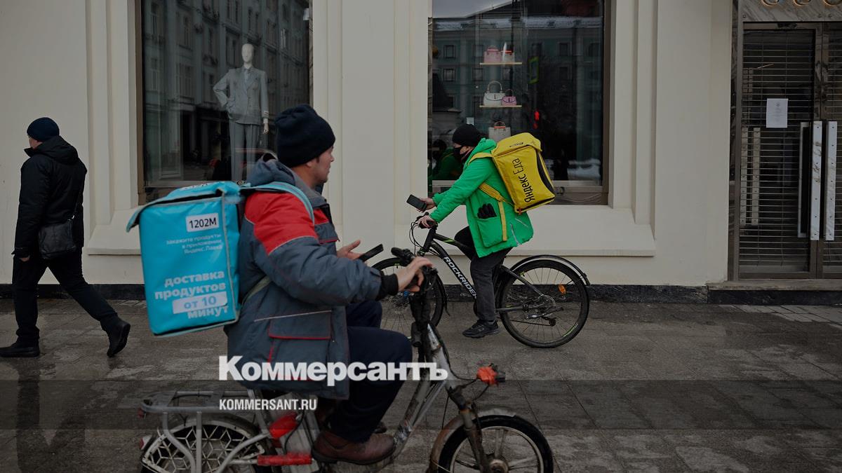 «Яндекс» объединил «Маркет», «Еду», «Лавку» и «Маркет Деливери ...