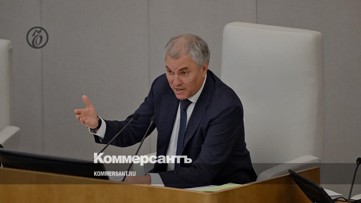 The bill on indexation of pensions for non-working pensioners passed the first reading