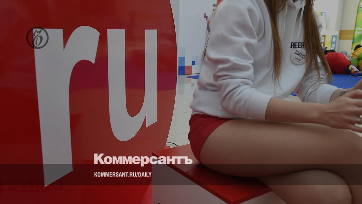 Рунет Картинки