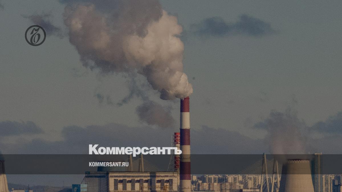 ТГК-2» перешла под контроль «Газпрома» – Коммерсантъ Ярославль