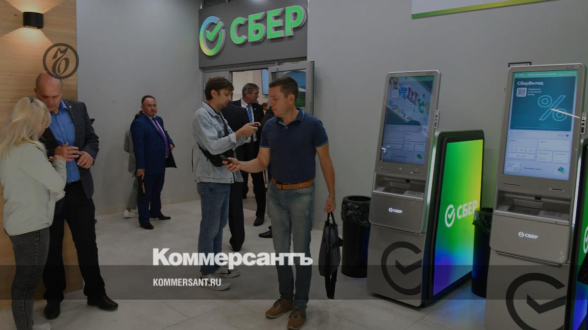 «Сбер» открыл в Симферополе первый офис для розничных клиентов ...