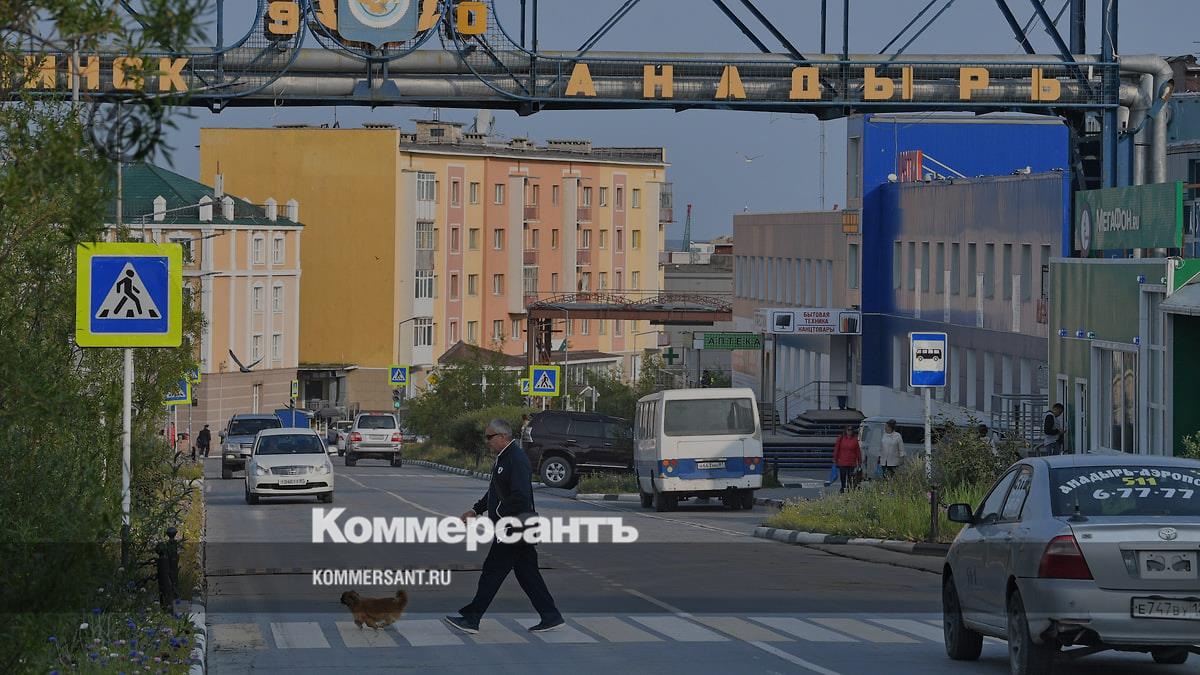 Что такое «арктическая ипотека» - Коммерсантъ