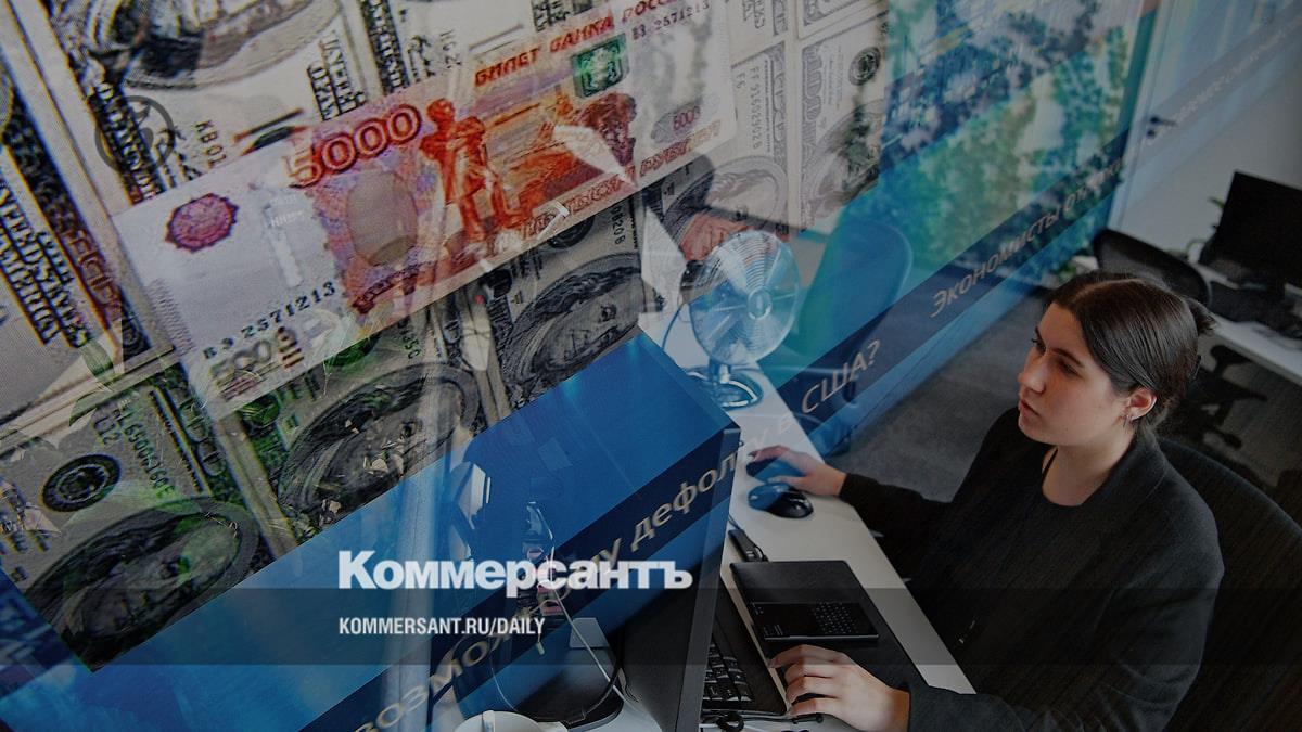 Повышение ключевой ставки ЦБ до 15% не остановило игры на понижение курса  рубля