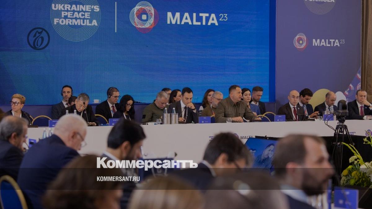Мало-мальтски поговорили // Сторонники украинской «формулы мира» посовещались в Валетте