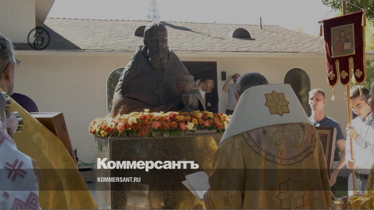 Госдеп не пустил российских дипломатов на открытие памятника в Калифорнии