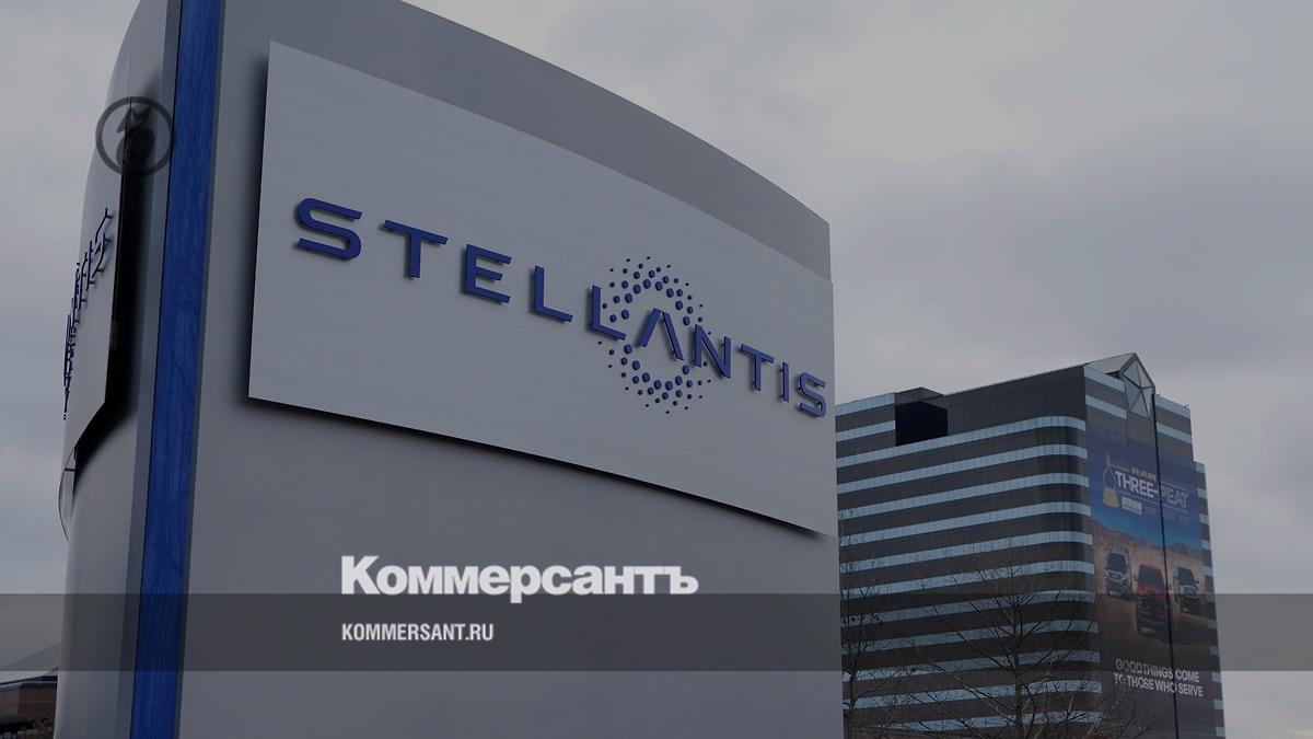 Канадские профсоюзы начали забастовку на всех заводах Stellantis в стране