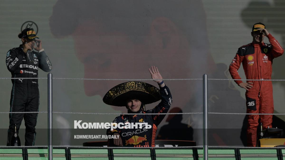 Max Verstappen won the 16th race of the season and updated his own record
