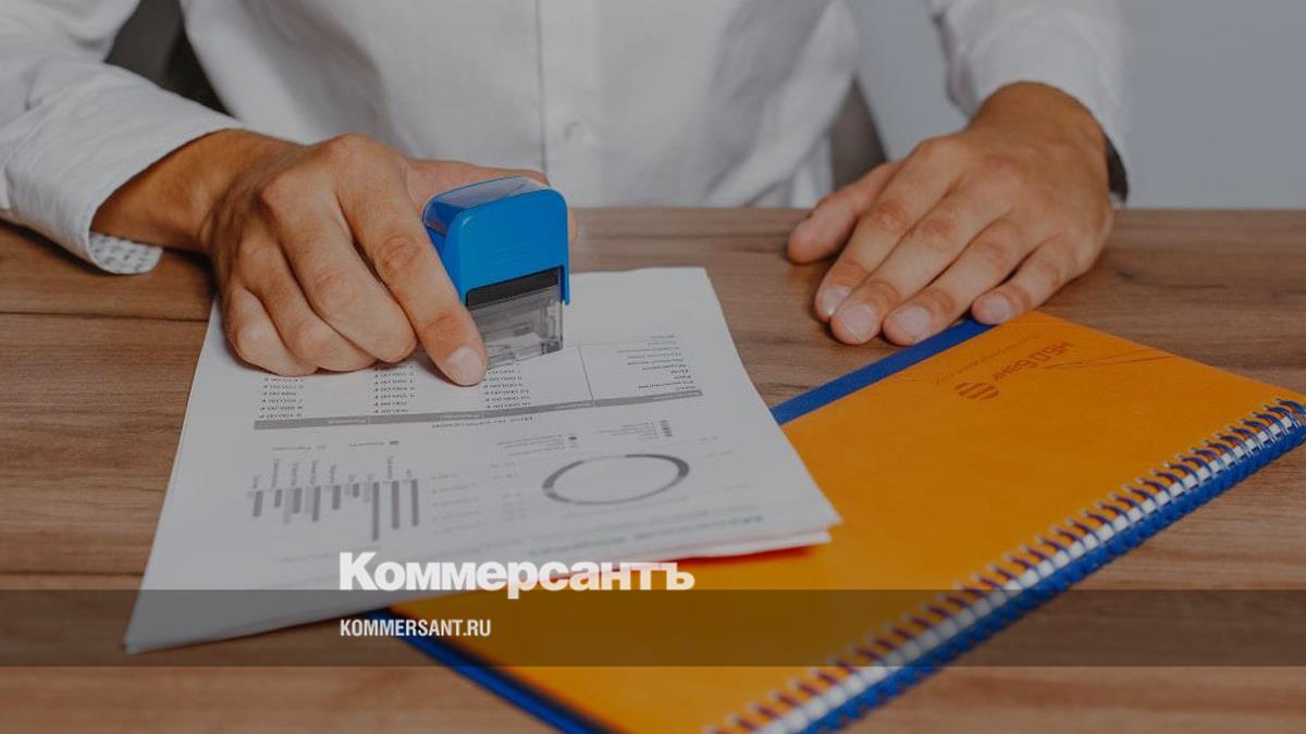 НБД-Банк помогает вести бизнес легко – Коммерсантъ Нижний Новгород