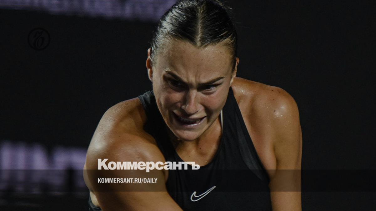 Aryna Sabalenka lost to American Jessica Pegula in the second round of the group stage