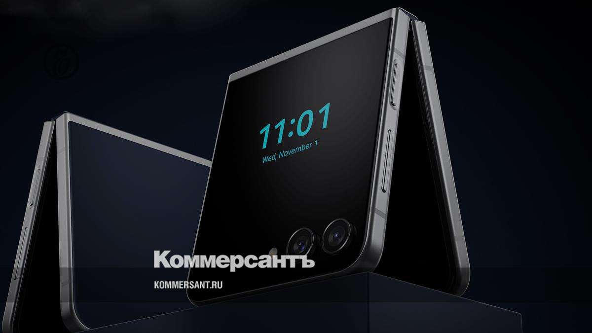 Samsung Galaxy Z Flip5 received a retro version – Kommersant