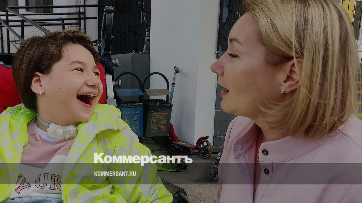 Аренда