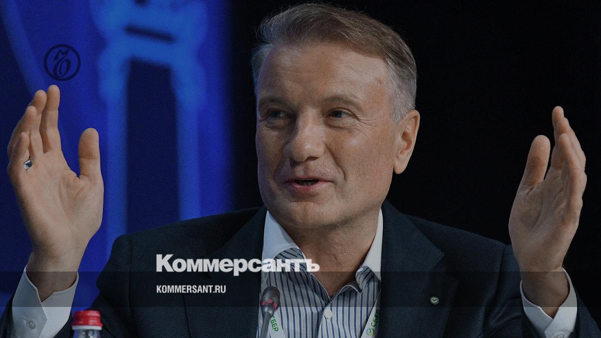 German Gref re-elected as head of Sberbank – Kommersant