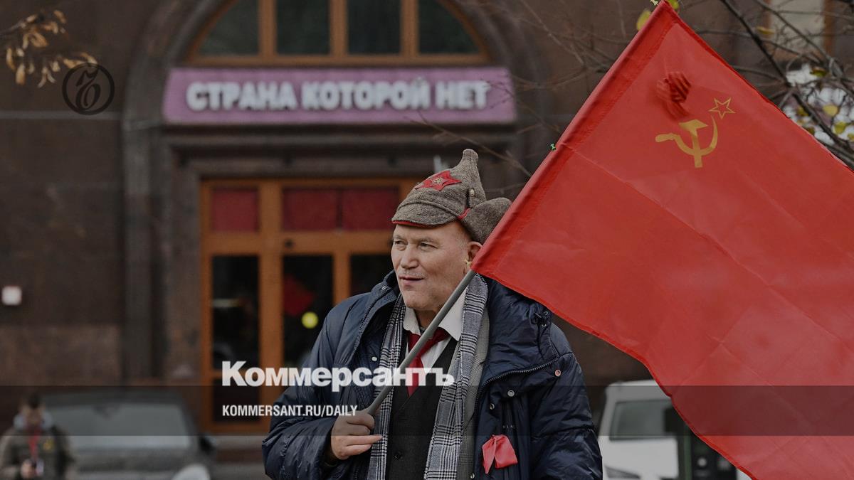 The Communist Party of the Russian Federation held a rally in Moscow on the occasion of the 106th anniversary of the October Revolution