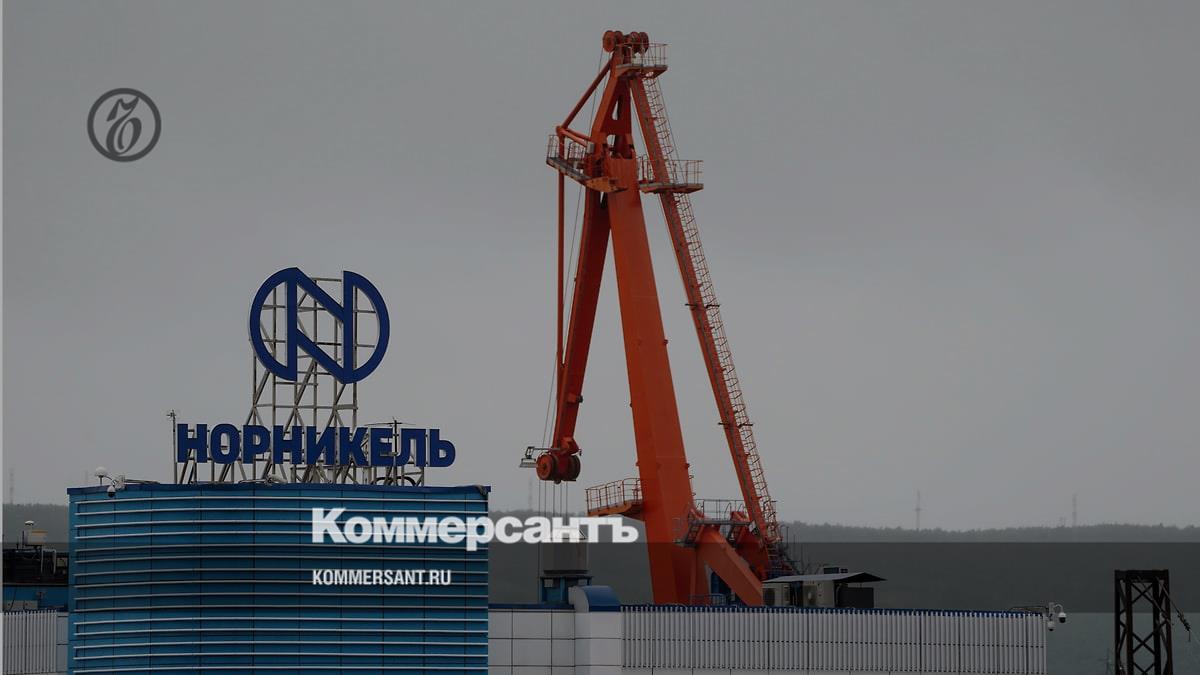 Norilsk Nickel plans to complete the stock split in April 2024 - Kommersant