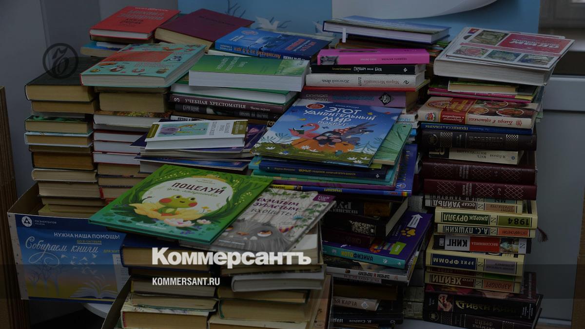 Ростовская АЭС: Волгодонск собрал для Энергодара почти 1400 книг –  Коммерсантъ Ростов-на-Дону