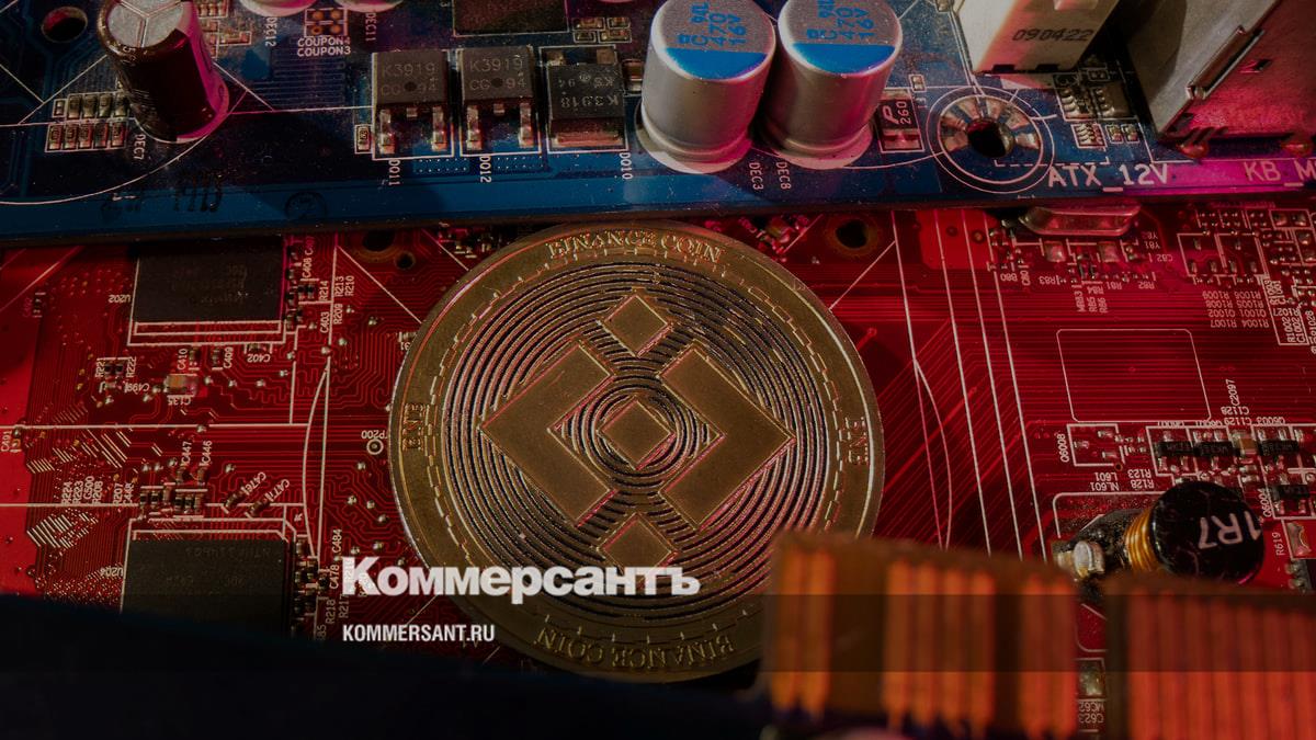 Binance will stop servicing deposits in rubles from November 15 – Kommersant
