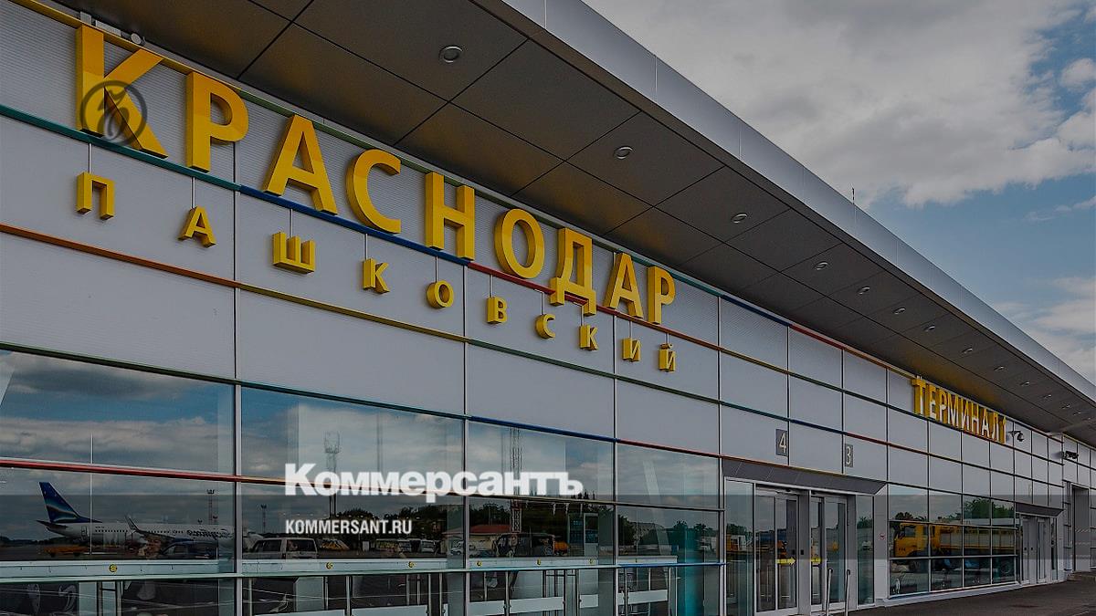 Открыли аэропорт в краснодаре