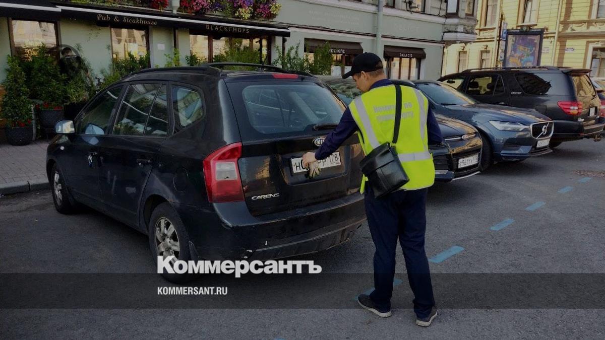 В Смольном подсчитали число нарушителей в зоне платной парковки в  Петербурге – Коммерсантъ Санкт-Петербург