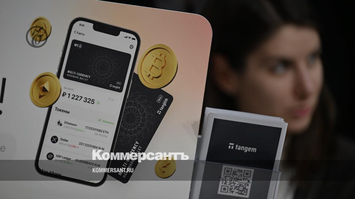 Russians pay on crypto exchanges using cards from sanctioned banks – Kommersant