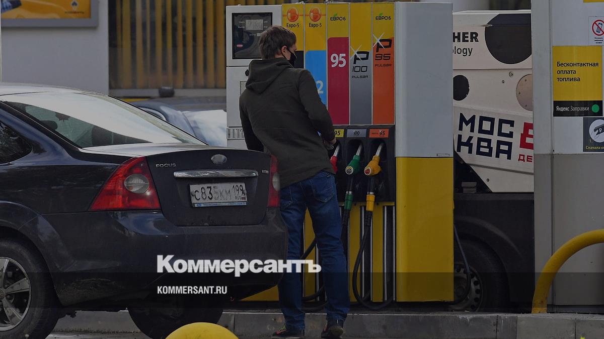 УФАС предупредило АЗС Москвы о недопустимости роста цен на топливо ...