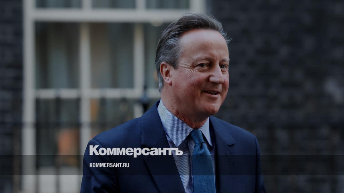 Чем известен Дэвид Кэмерон - Коммерсантъ