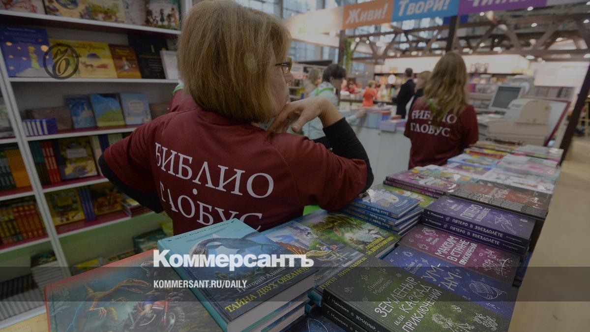 Литература не в «Фокусе» – Коммерсантъ Челябинск