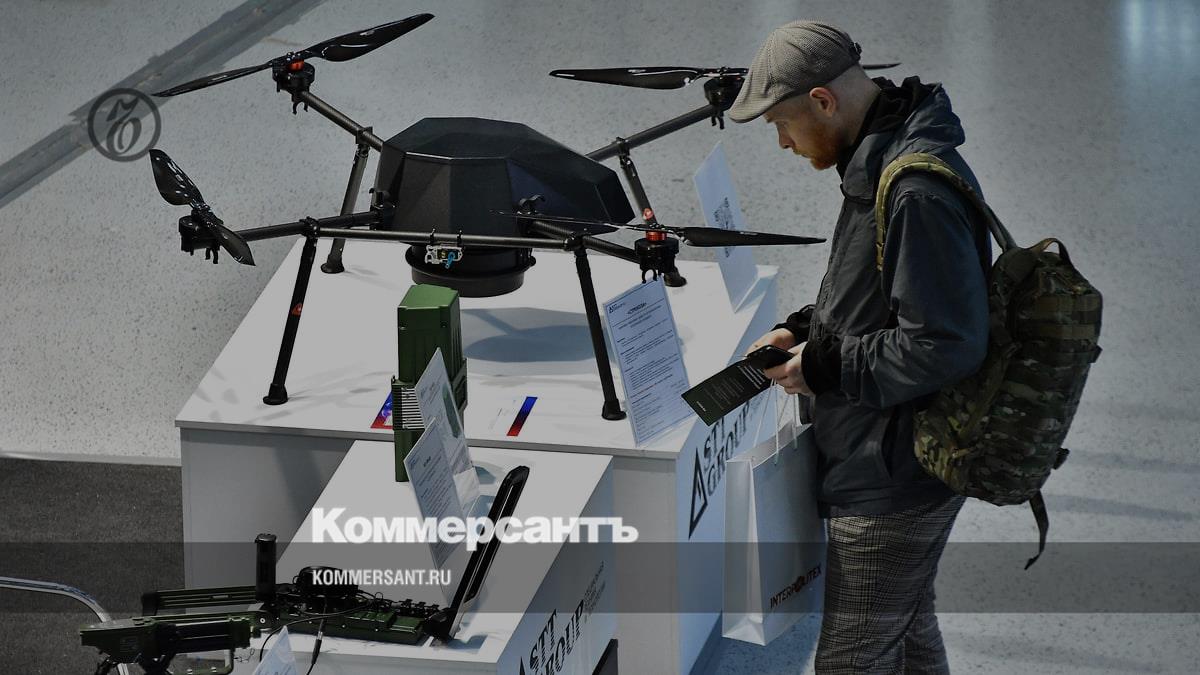 State Transport Leasing Company presented the first drone marketplace in Russia – Kommersant