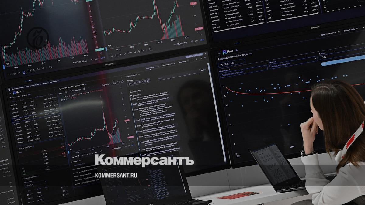 The dollar fell below 91 rubles – Kommersant