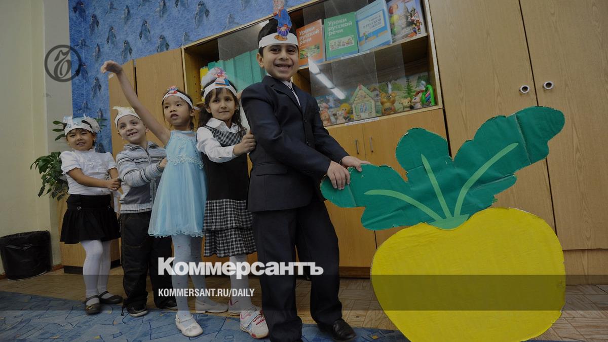 Children of migrants are diagnosed with Russian