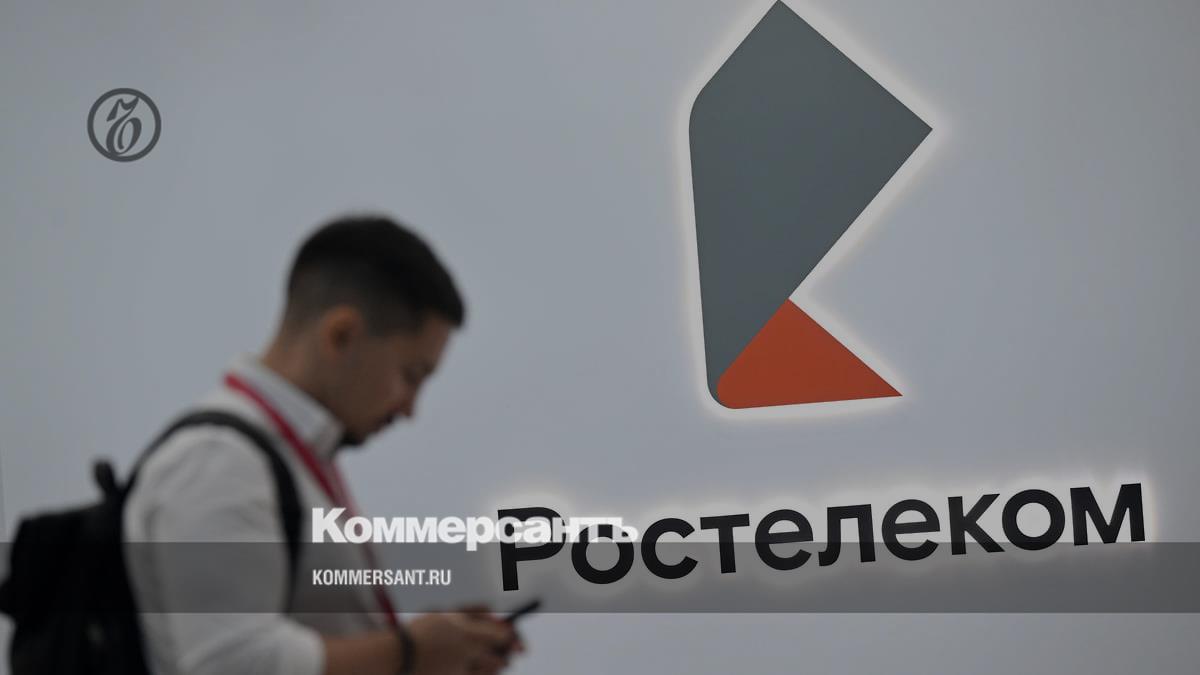 Rostelecom will pay windfall tax in the amount of about 700 million rubles.  – Kommersant