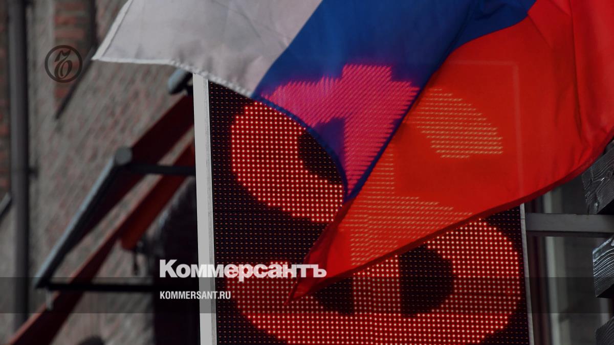 The dollar fell below 89 rubles – Kommersant