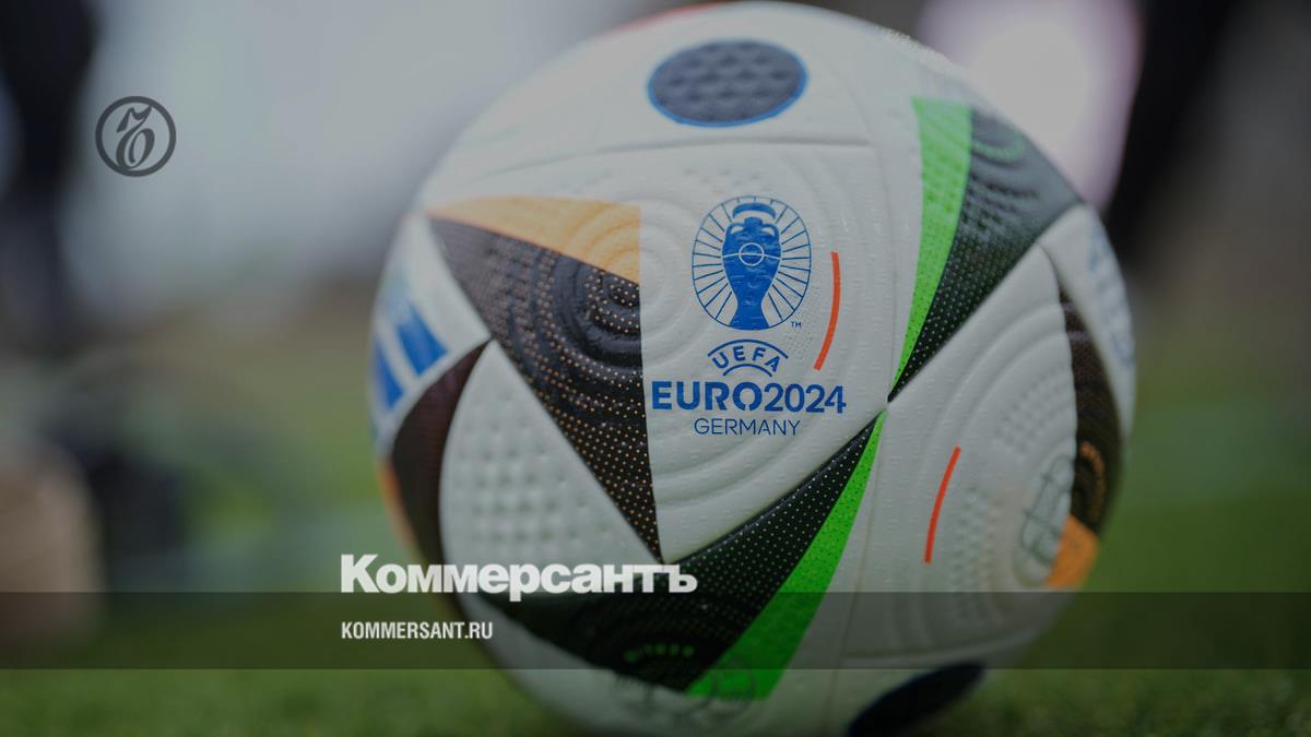 UEFA presented the official ball of Euro 2024 – Kommersant