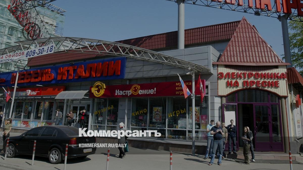 The Elektronika na Presnya shopping center in Moscow may be demolished for the construction of housing or commercial real estate