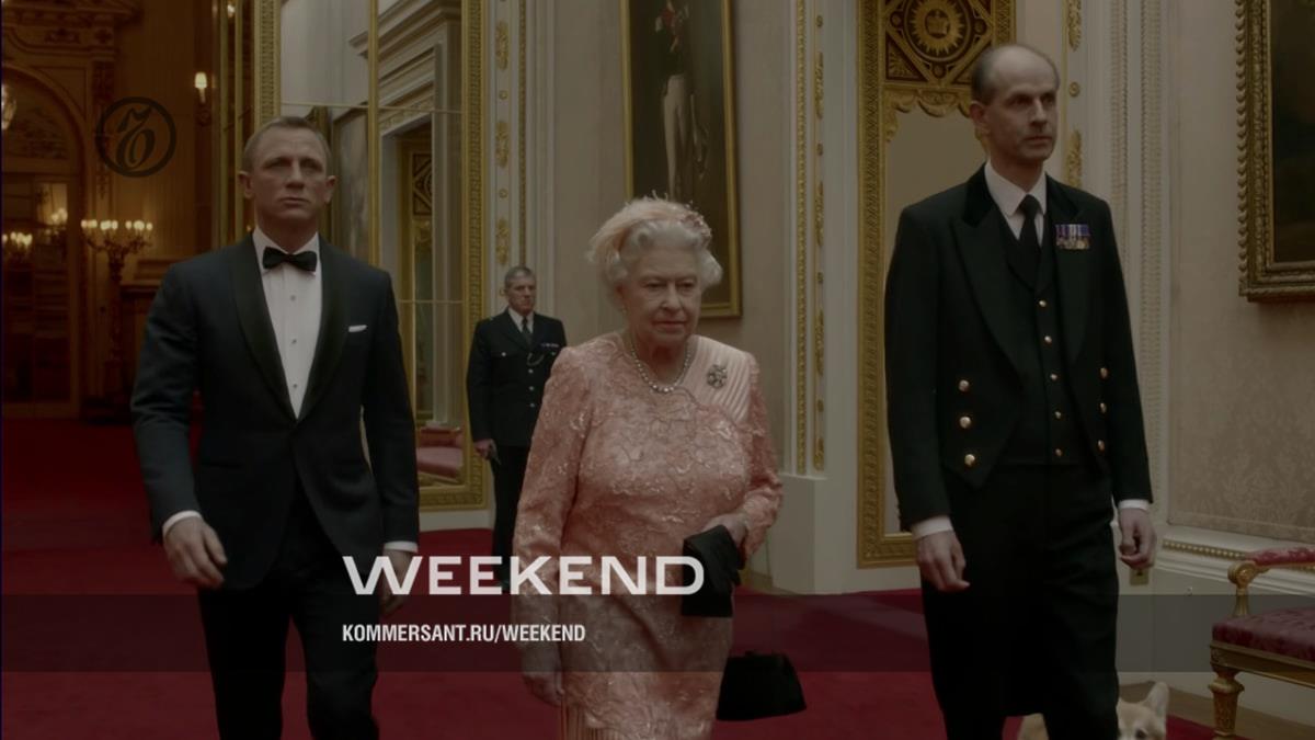 Elizabeth II and James Bond: how the sublime learned to be funny