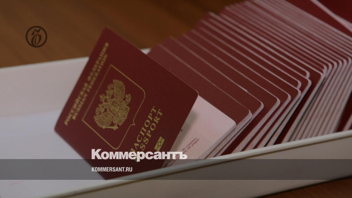 The State Duma increased the state duty for issuing foreign passports - Kommersant
