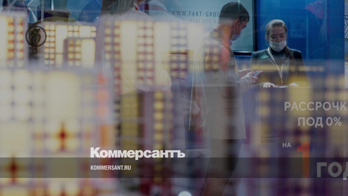 The size of the average mortgage loan in the Russian Federation increased by 6% over the year - Kommersant