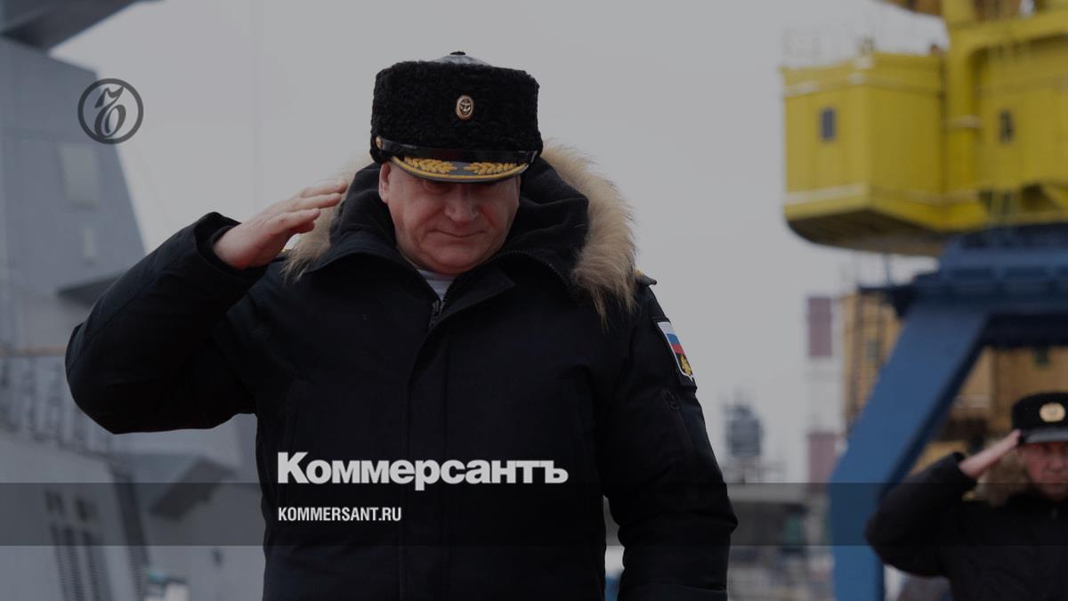 All fleets and the Caspian flotilla will be subordinated to the Commander-in-Chief of the Russian Navy - Kommersant